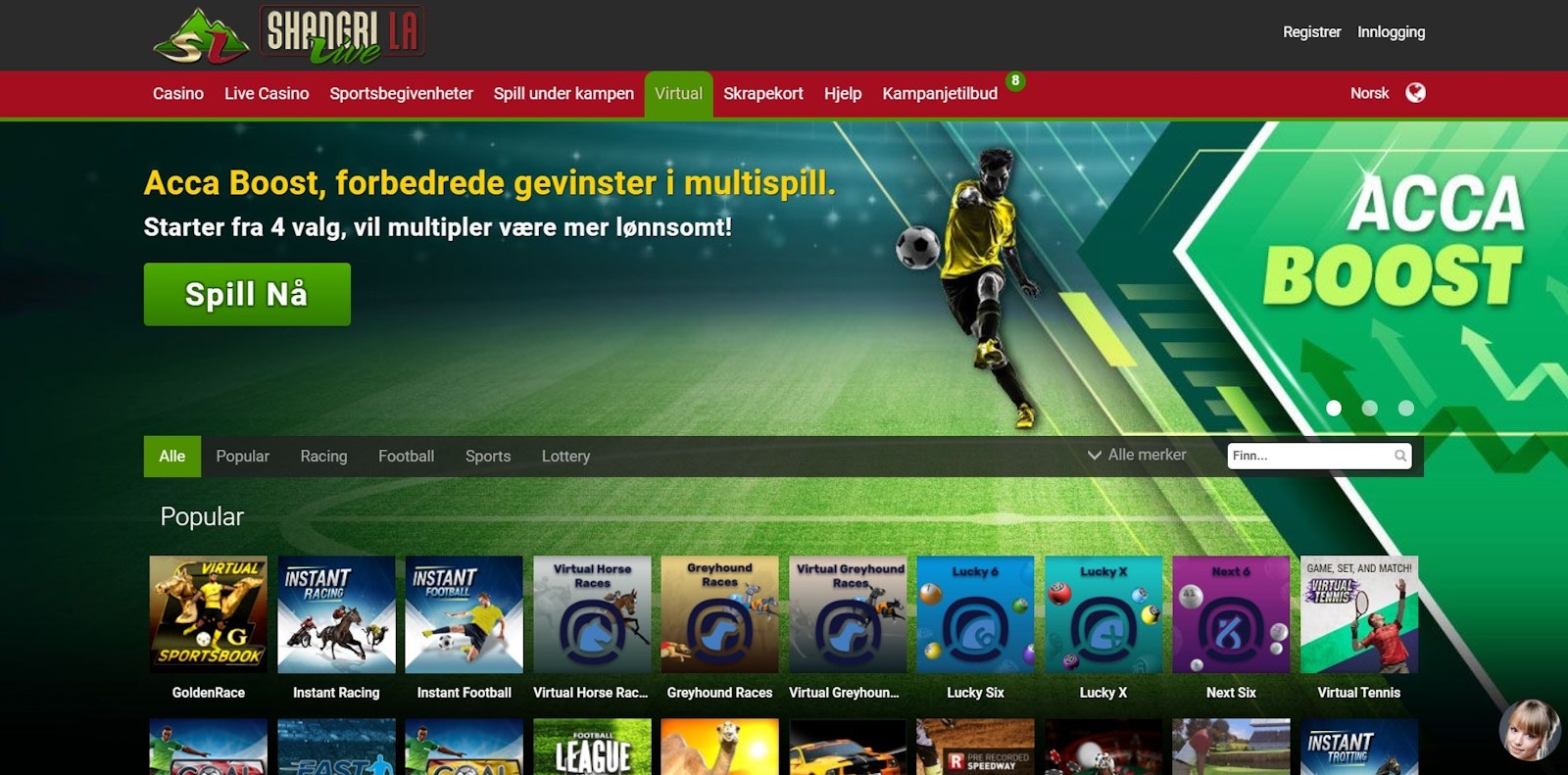 Shangri La virtuell sport