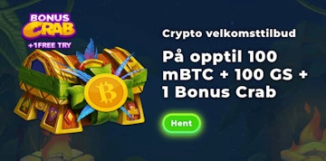Bildet viser krypto bonus fra spillselskapet Wazamba i form av en Bitcoin og en skattekiste.